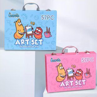 Набір для малювання дитячий з кейсом (57шт) від 4 років, Art Set, Блакитний 234572762 фото