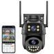 Уличная камера видеонаблюдения с двойным объективом 8MP 234573883 фото 2