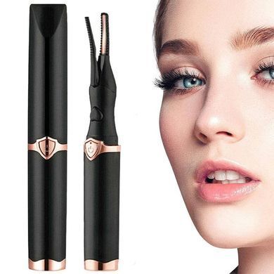 Щипці для завивання вій LY-150 з підігрівом і USB зарядкою 234575969 фото