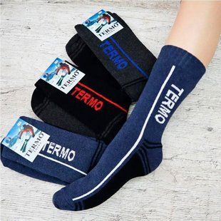Теплі вовняні термошкарпетки Termo Socks, різнокольорові 123461443 фото