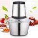 Електричний блендер подрібнювач Cooking machine, 800 Вт 234562413 фото 2