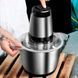Електричний блендер подрібнювач Cooking machine, 800 Вт 234562413 фото 1