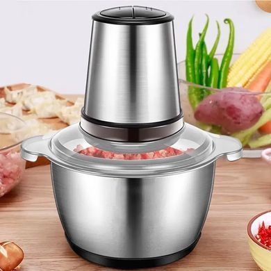 Подрібнювач кухонний Kitchen Expert, 250W 234575759 фото