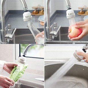 Насадка-аератор на кран, поворотна на 360&deg;, Water Saver 234566609 фото