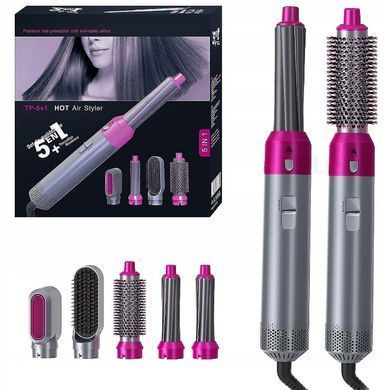 Мультистайлер 5 в 1 Hot Air Styler 5 насадок 234563697 фото