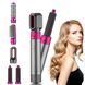 Мультистайлер 5 в 1 Hot Air Styler 5 насадок 234563697 фото 1