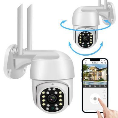 WiFi камера відеоспостереження 5Мп HX A 1536C 234571370 фото