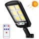 Вуличний LED ліхтар із сонячною батареєю BK120-6COB + пульт 123462416 фото 2