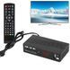 Тюнер DVB-T2 0967 з підтримкою wi-fi адаптера 234561244 фото 2