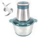 Кухонний подрібнювач 2л, 350Вт, Opera Food Processor OP2001 234573552 фото 2