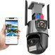 Вулична охоронна WIFI камера 8MP Dual Lens (сирена, iCSee) 234568441 фото 2