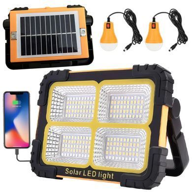 Ліхтар прожектор на сонячній батареї з PowerBank + 2 лампочки, JN-901 234573846 фото