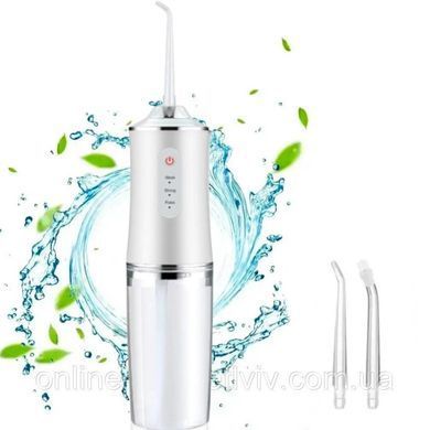 Іригатор для ротової порожнини 230 мл Portable Oral Irrigator 234562532 фото