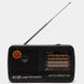 Портативне FM радіо на батарейках Kipo KB-409 234563930 фото 1