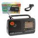 Портативне FM радіо на батарейках Kipo KB-409 234563930 фото 2