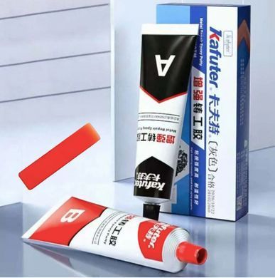 Клей для металу двокомпонентний 100г - Kafuter metal glue strong - міцний клей для металу 23456423501 фото