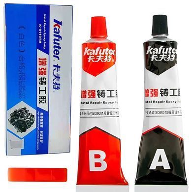 Клей для металу двокомпонентний 100г - Kafuter metal glue strong - міцний клей для металу 23456423501 фото