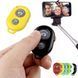 Пульт блютуз для селфі Bluetooth 123463496 фото 1
