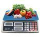 Торговые весы до 40кг, от сети и аккумулятора, AT-702 234572693 фото 2