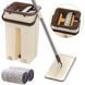 Набір для прибирання швабра з відром 3,5л, Scratch Cleaning Mop, Бежева 234561294 фото 2