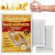Хімічна грілка для рук 2 шт, до 10 годин, Hand warmer 234575652 фото 2