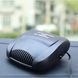 Портативний автомобільний обігрівач салону Car Fan 702 123457045 фото 1