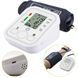 Автоматичний тонометр ARM Style BW-3205, з USB 23456816301 фото 2