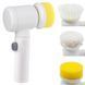 Бездротова щітка для прибирання 5в1 Magic Brush 234568276 фото 2