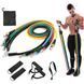 Набір трубчастих еспандерів для фітнесу 5 штук 123457328 фото 1
