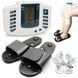 Тапочки масажні з міостимулятором Digital Slipper JR-309A 234574132 фото 2