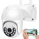 Вулична WiFi камера спостереження 4 MP, PTZ, 4G, A15 234572831 фото 2