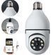 Камера видеонаблюдения в патрон Е27, Smart 3120S-DPXY 2MP 234564589 фото 2