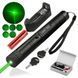 Лазерна вказівка до 10 км Laser pointer YL-303, Зелена + насадка 234562932 фото 2