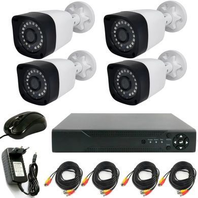 Комплект видеонаблюдения на 4 камеры 5MP + регистратор, DVR KIT 7004 234574656 фото